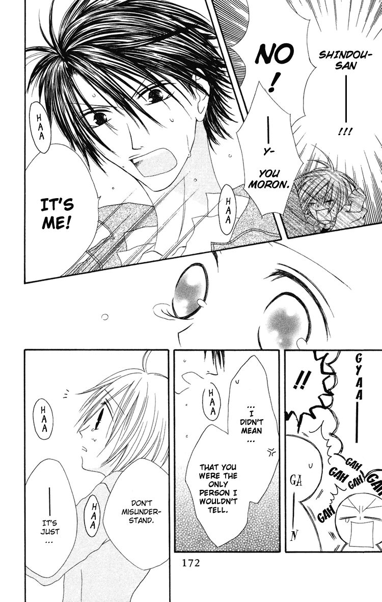 Shiawase Kissa Sanchoume Chapter 5 page 21 - Chapter 5