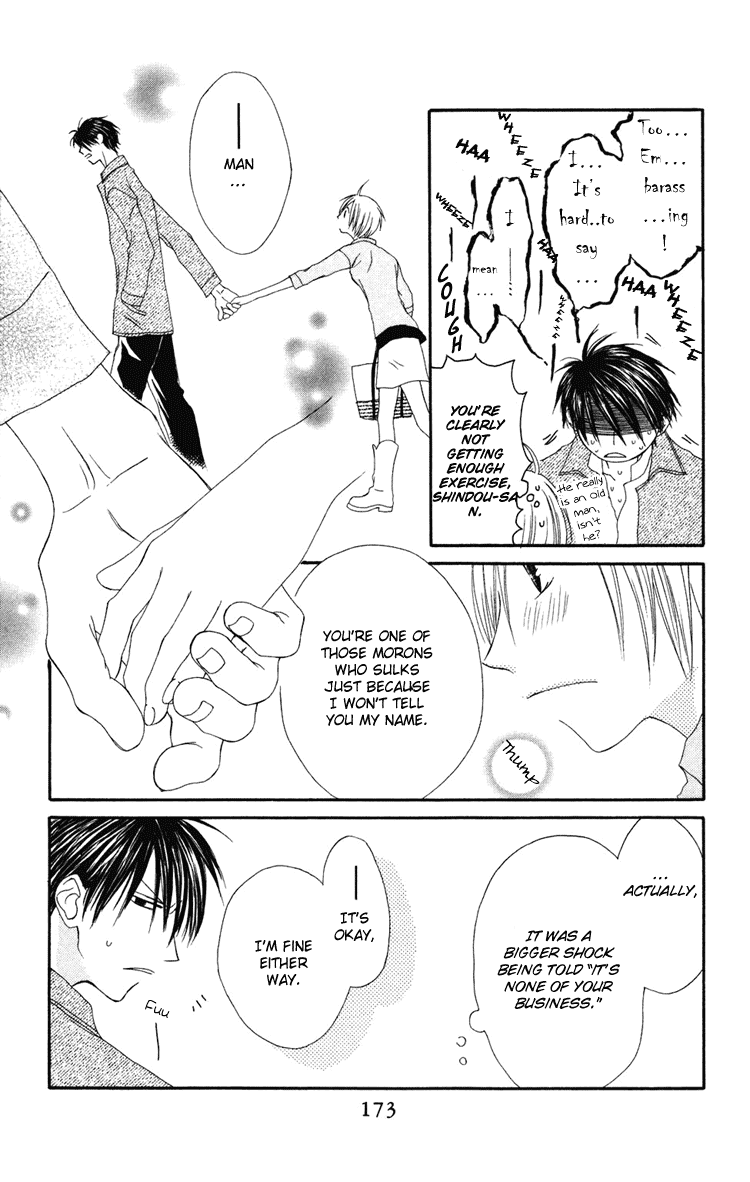 Shiawase Kissa Sanchoume Chapter 5 page 22 - Chapter 5