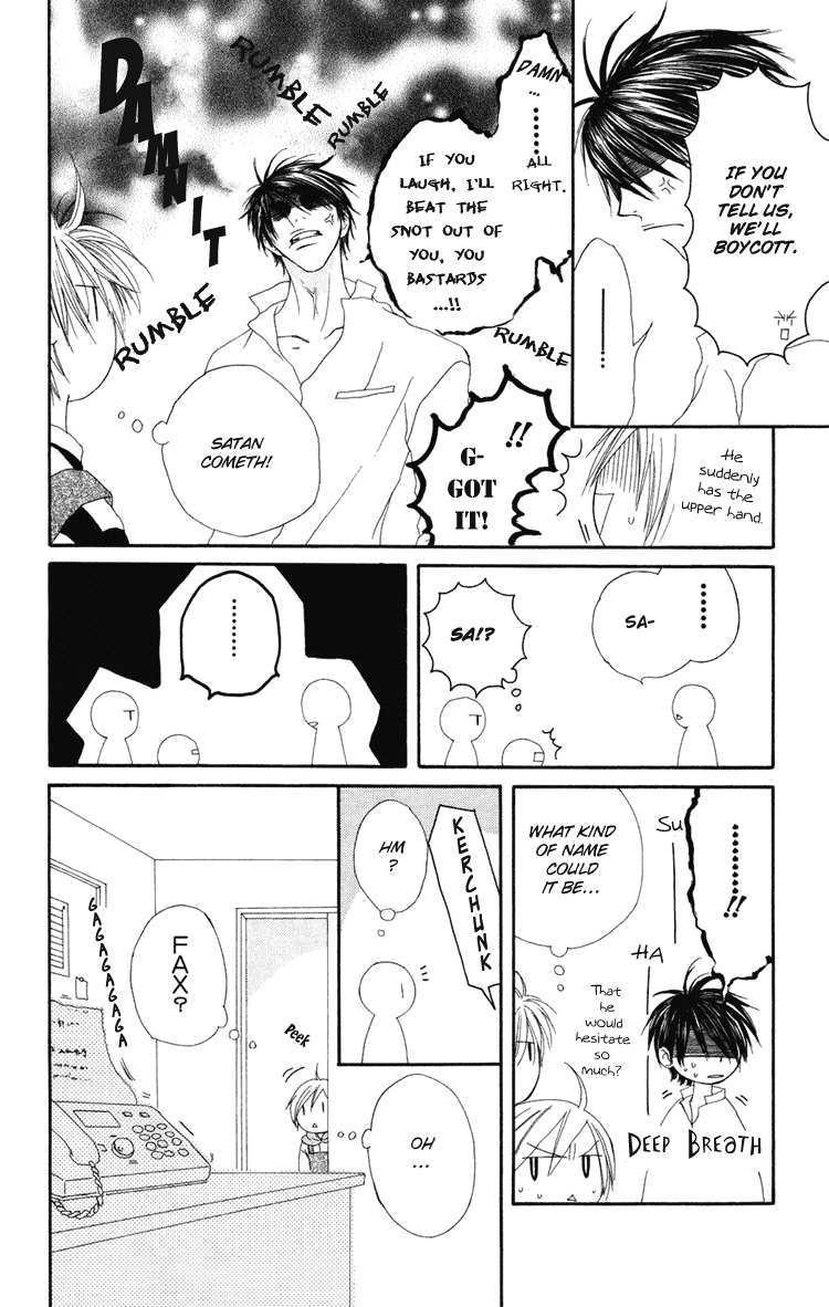Shiawase Kissa Sanchoume Chapter 5 page 25 - Chapter 5