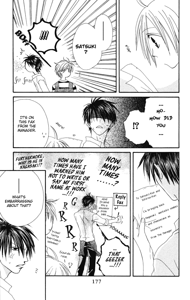 Shiawase Kissa Sanchoume Chapter 5 page 26 - Chapter 5