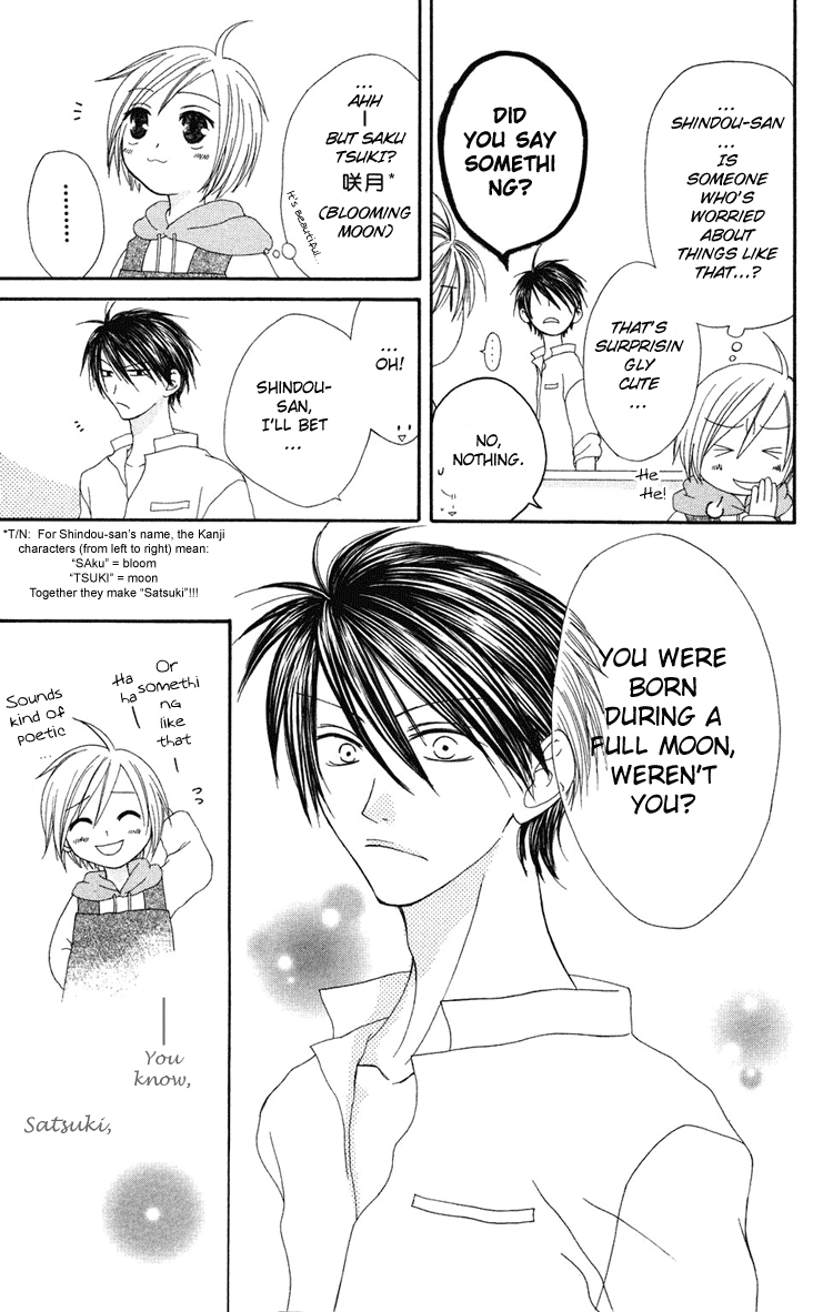 Shiawase Kissa Sanchoume Chapter 5 page 28 - Chapter 5