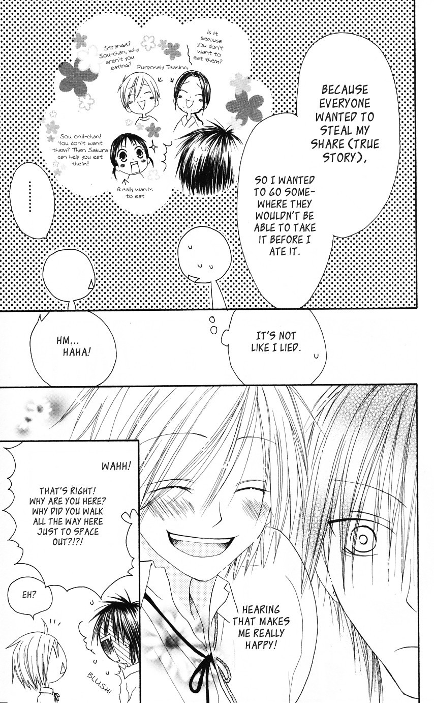 Shiawase Kissa Sanchoume Chapter 50 page 11 - Chapter 50