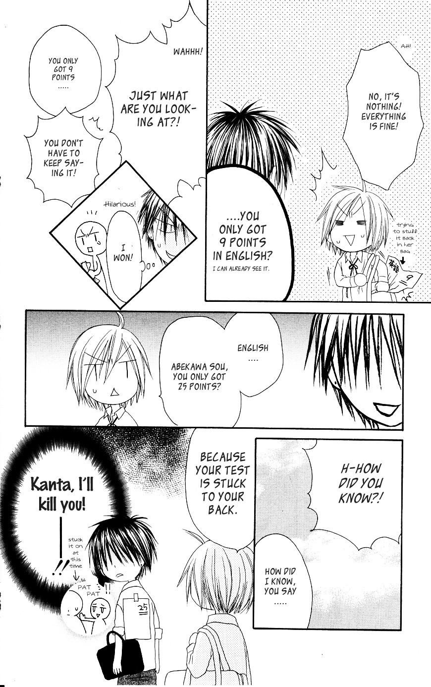 Shiawase Kissa Sanchoume Chapter 50 page 12 - Chapter 50