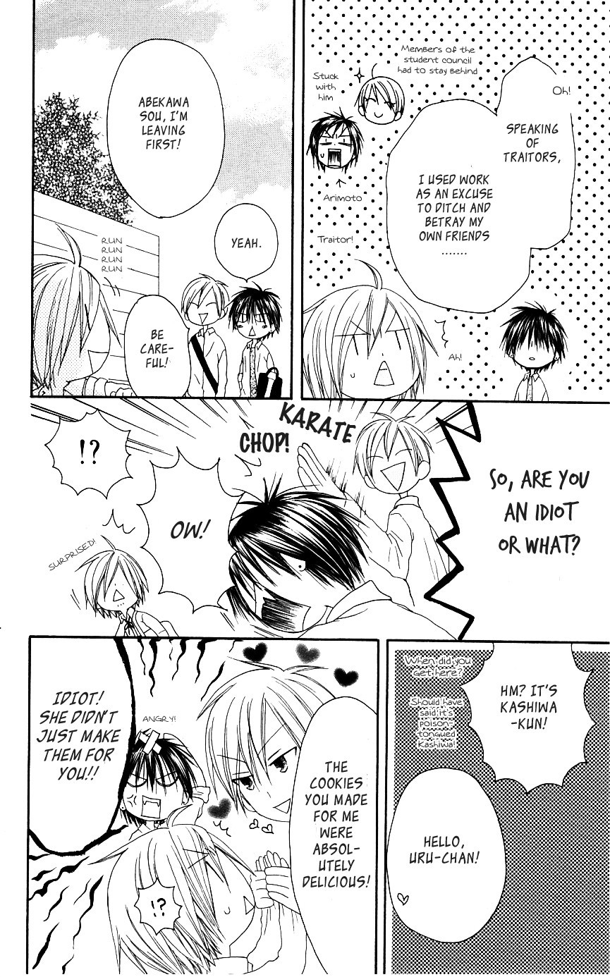 Shiawase Kissa Sanchoume Chapter 50 page 14 - Chapter 50