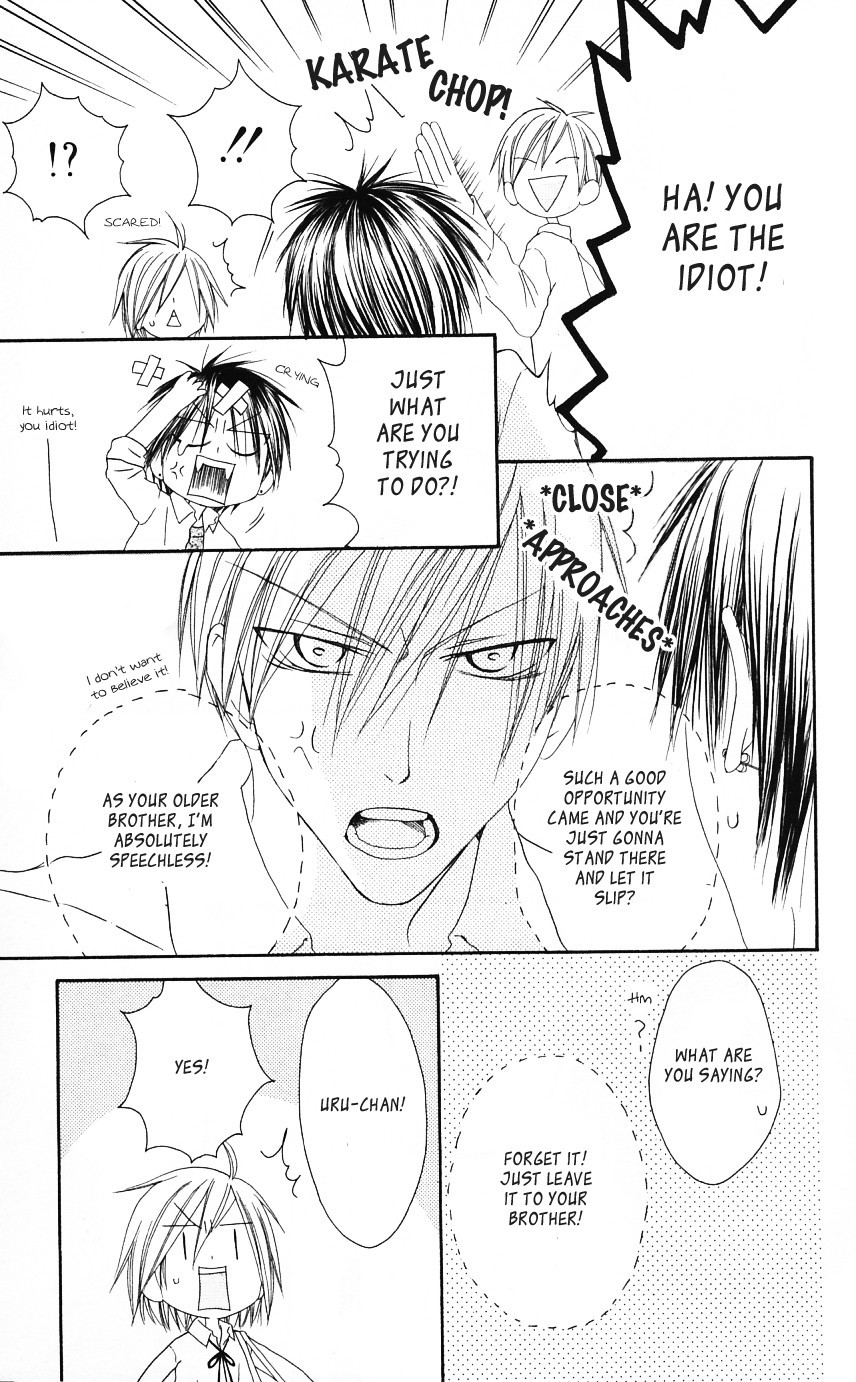 Shiawase Kissa Sanchoume Chapter 50 page 15 - Chapter 50