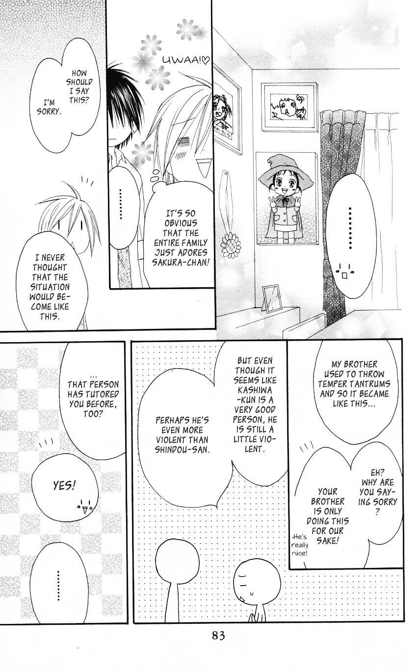 Shiawase Kissa Sanchoume Chapter 50 page 21 - Chapter 50