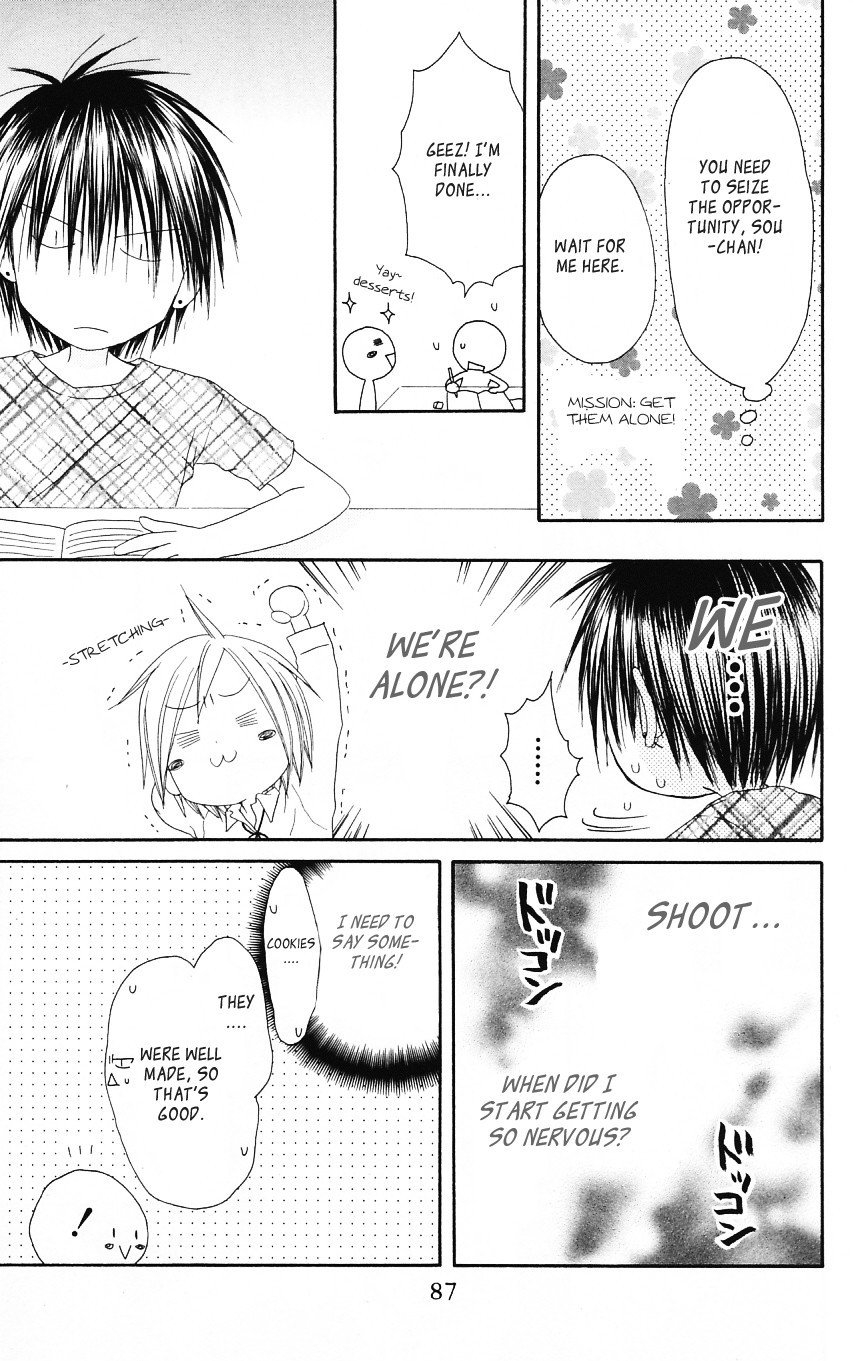 Shiawase Kissa Sanchoume Chapter 50 page 25 - Chapter 50