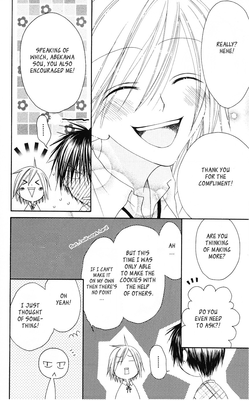 Shiawase Kissa Sanchoume Chapter 50 page 26 - Chapter 50