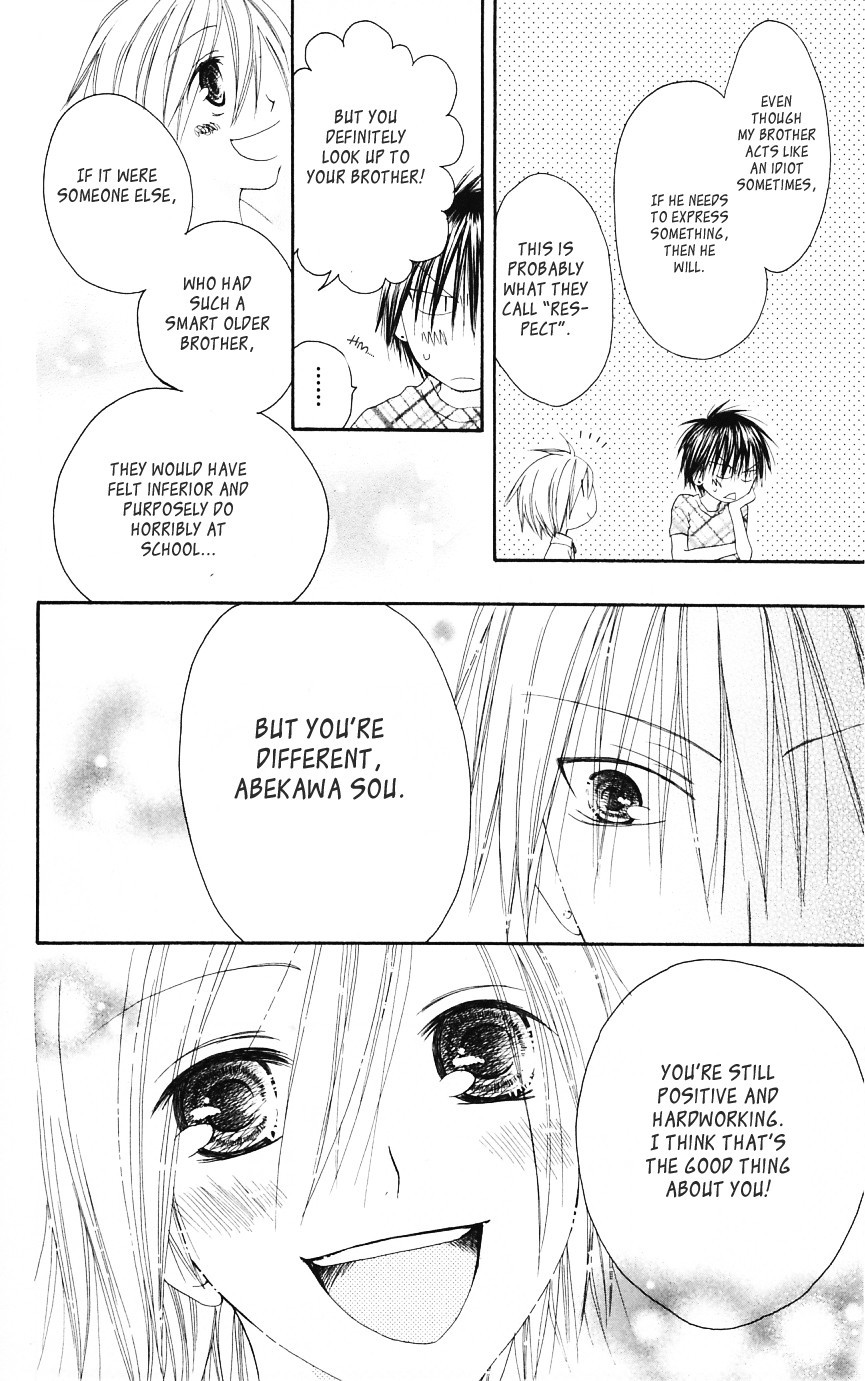 Shiawase Kissa Sanchoume Chapter 50 page 28 - Chapter 50