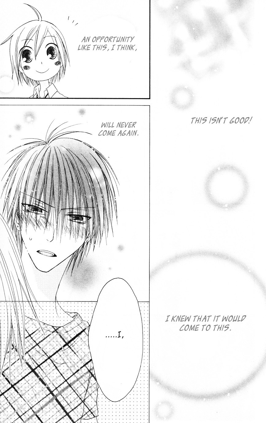 Shiawase Kissa Sanchoume Chapter 50 page 29 - Chapter 50