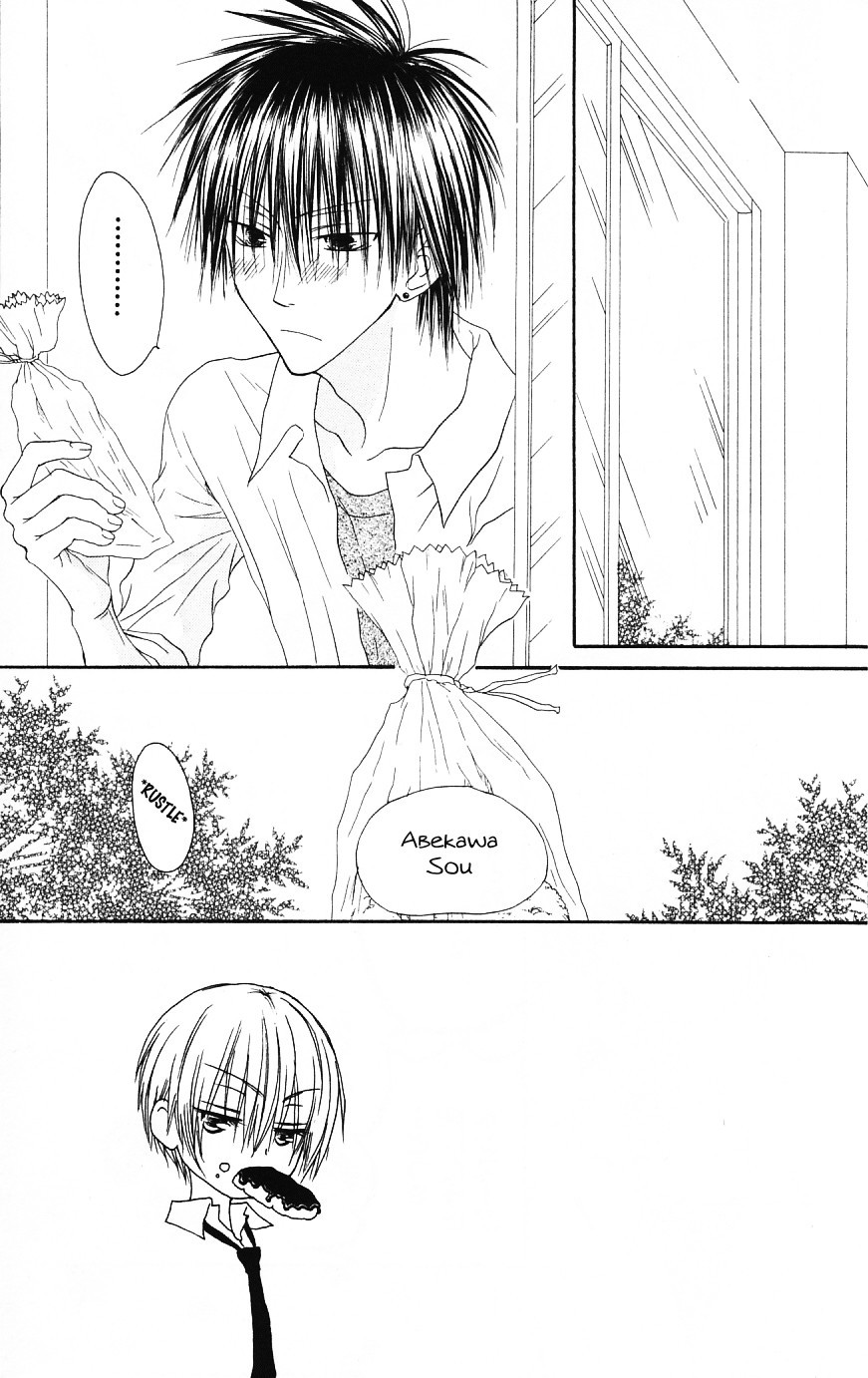 Shiawase Kissa Sanchoume Chapter 50 page 3 - Chapter 50
