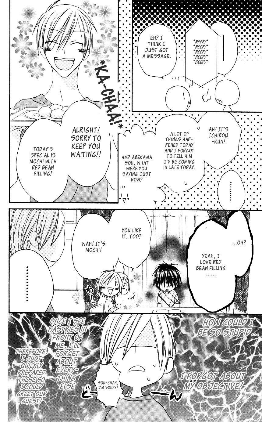 Shiawase Kissa Sanchoume Chapter 50 page 30 - Chapter 50