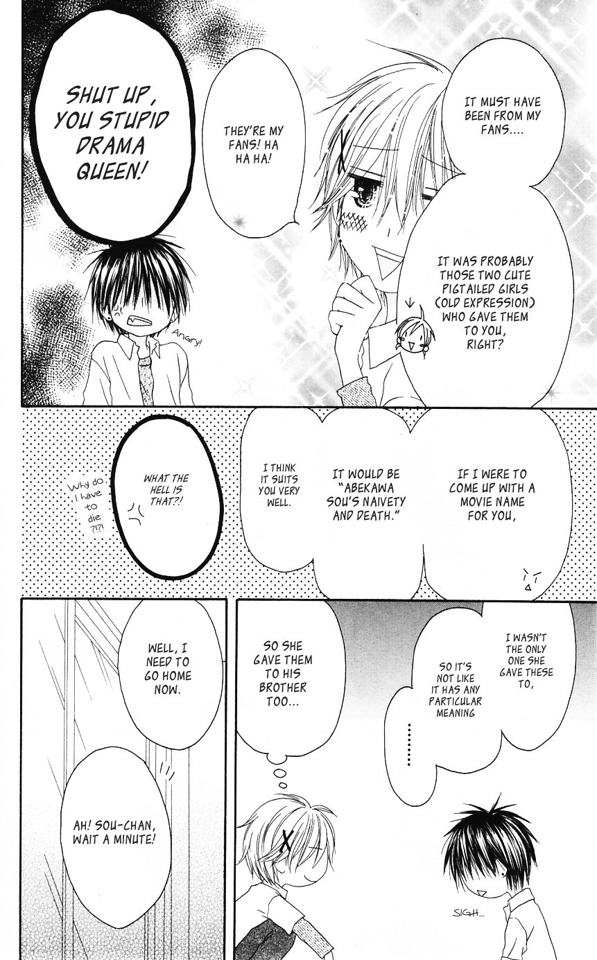 Shiawase Kissa Sanchoume Chapter 50 page 6 - Chapter 50