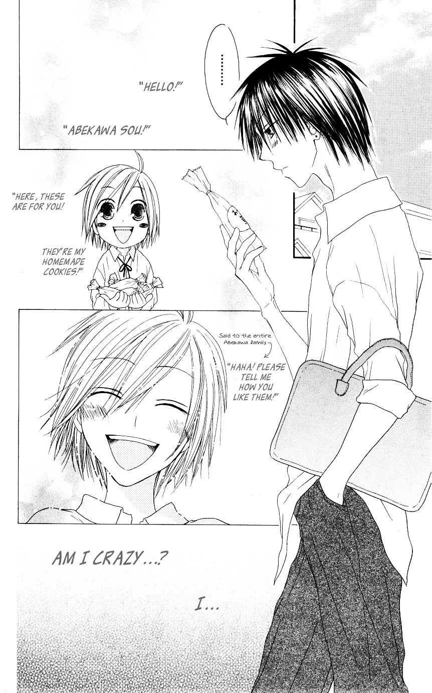Shiawase Kissa Sanchoume Chapter 50 page 8 - Chapter 50