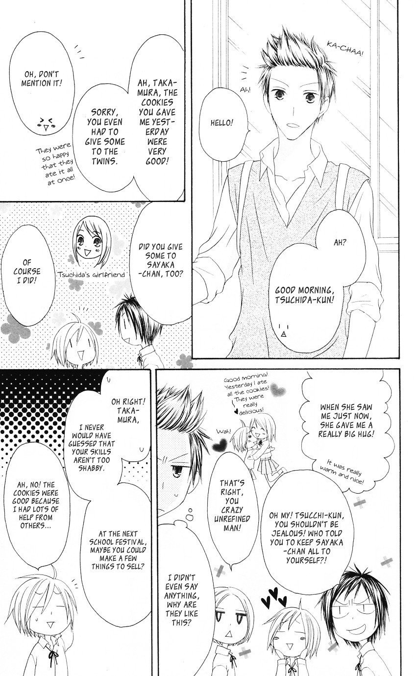 Shiawase Kissa Sanchoume Chapter 51 page 13 - Chapter 51