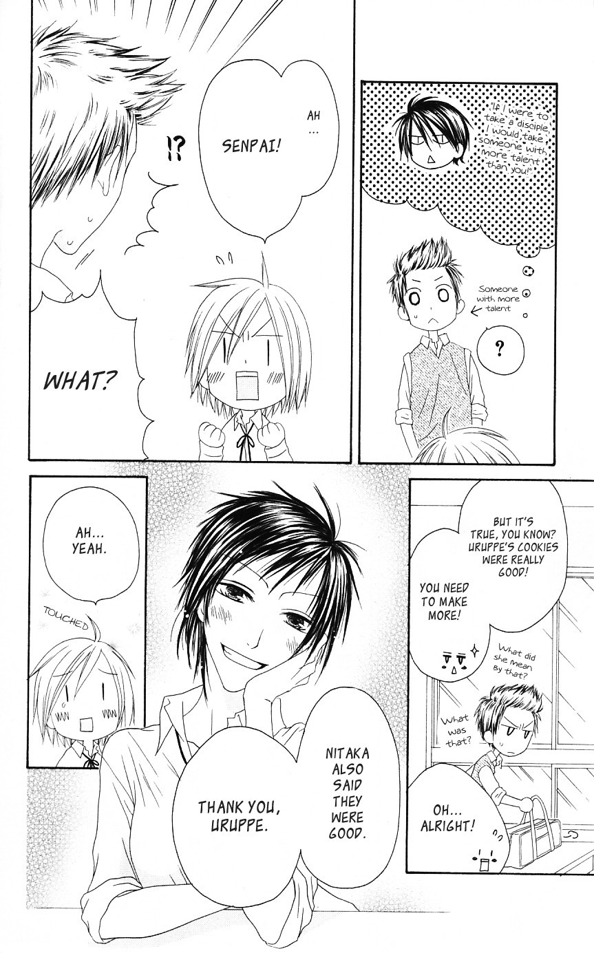 Shiawase Kissa Sanchoume Chapter 51 page 14 - Chapter 51