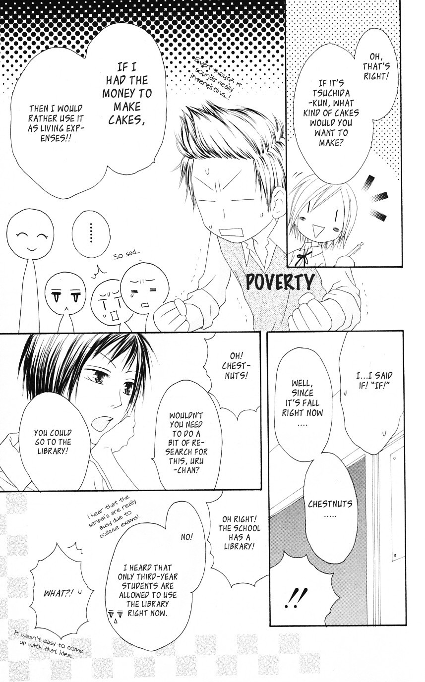 Shiawase Kissa Sanchoume Chapter 51 page 17 - Chapter 51