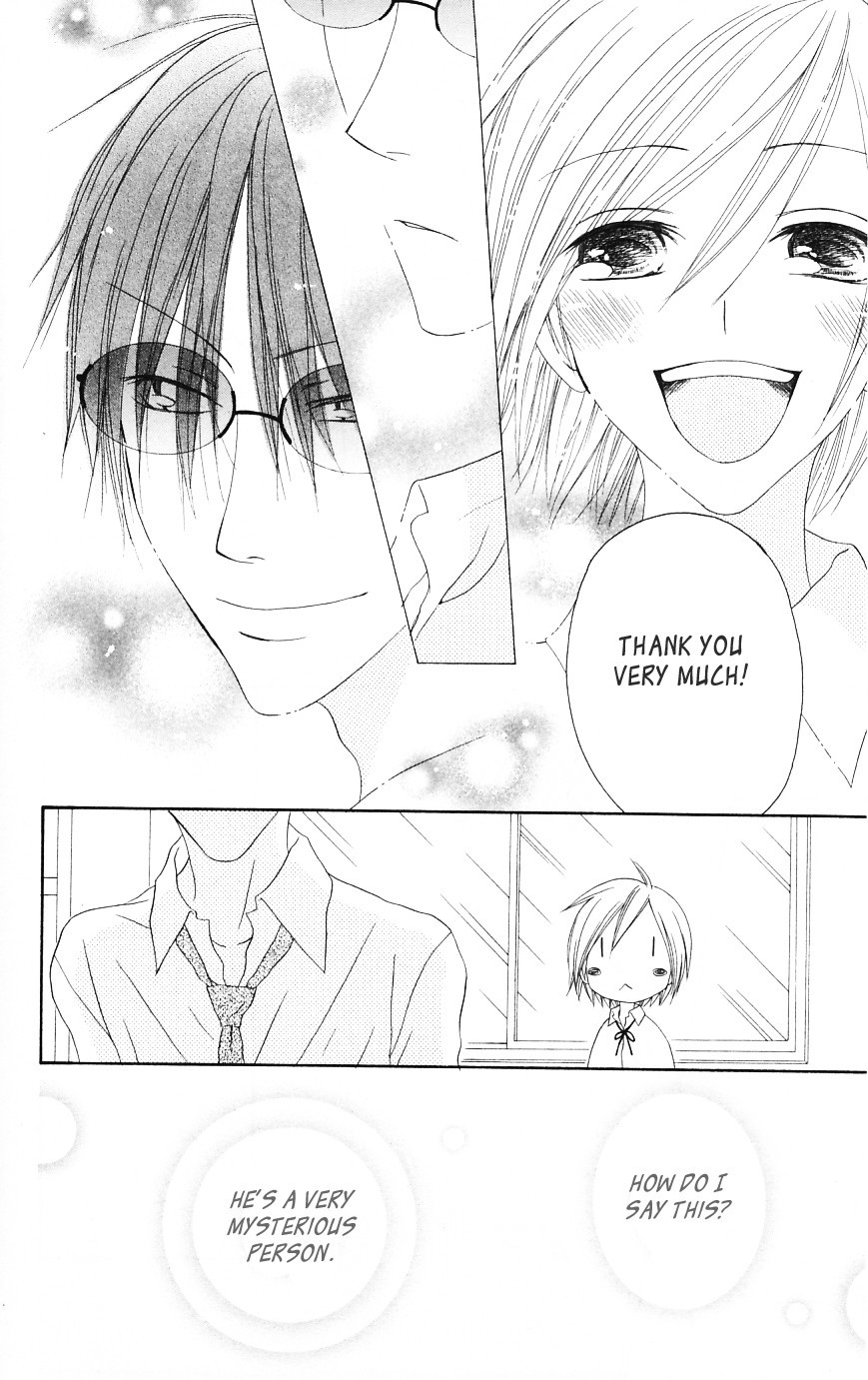 Shiawase Kissa Sanchoume Chapter 51 page 26 - Chapter 51