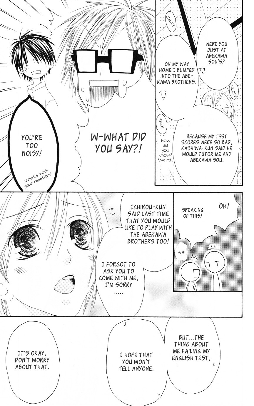 Shiawase Kissa Sanchoume Chapter 51 page 5 - Chapter 51