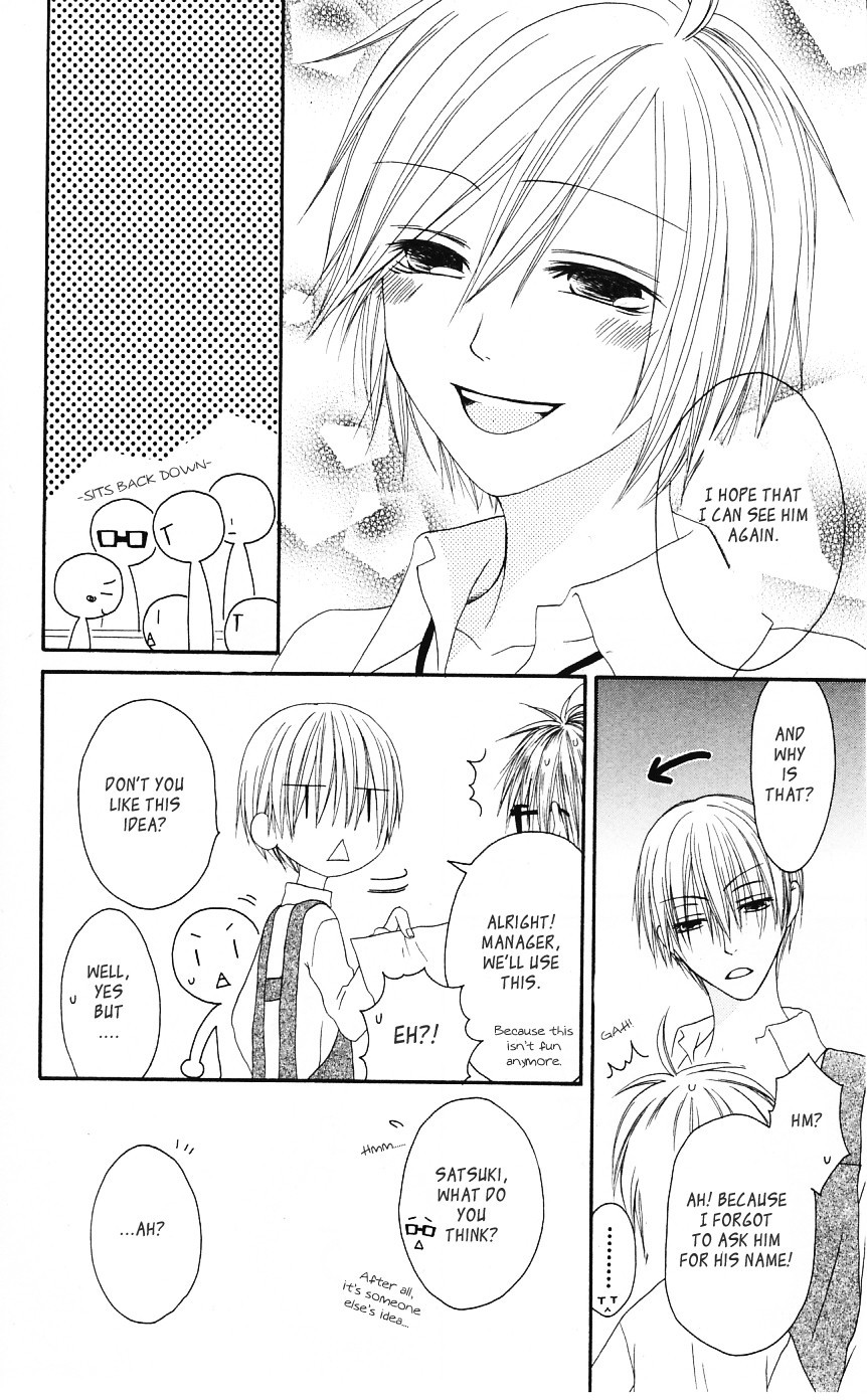 Shiawase Kissa Sanchoume Chapter 52 page 16 - Chapter 52
