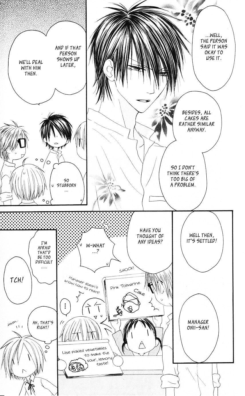 Shiawase Kissa Sanchoume Chapter 52 page 17 - Chapter 52