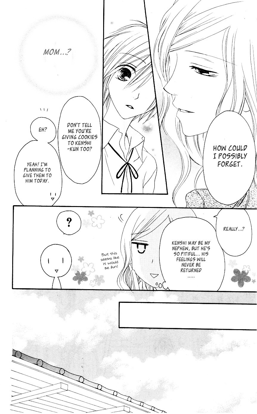 Shiawase Kissa Sanchoume Chapter 52 page 22 - Chapter 52