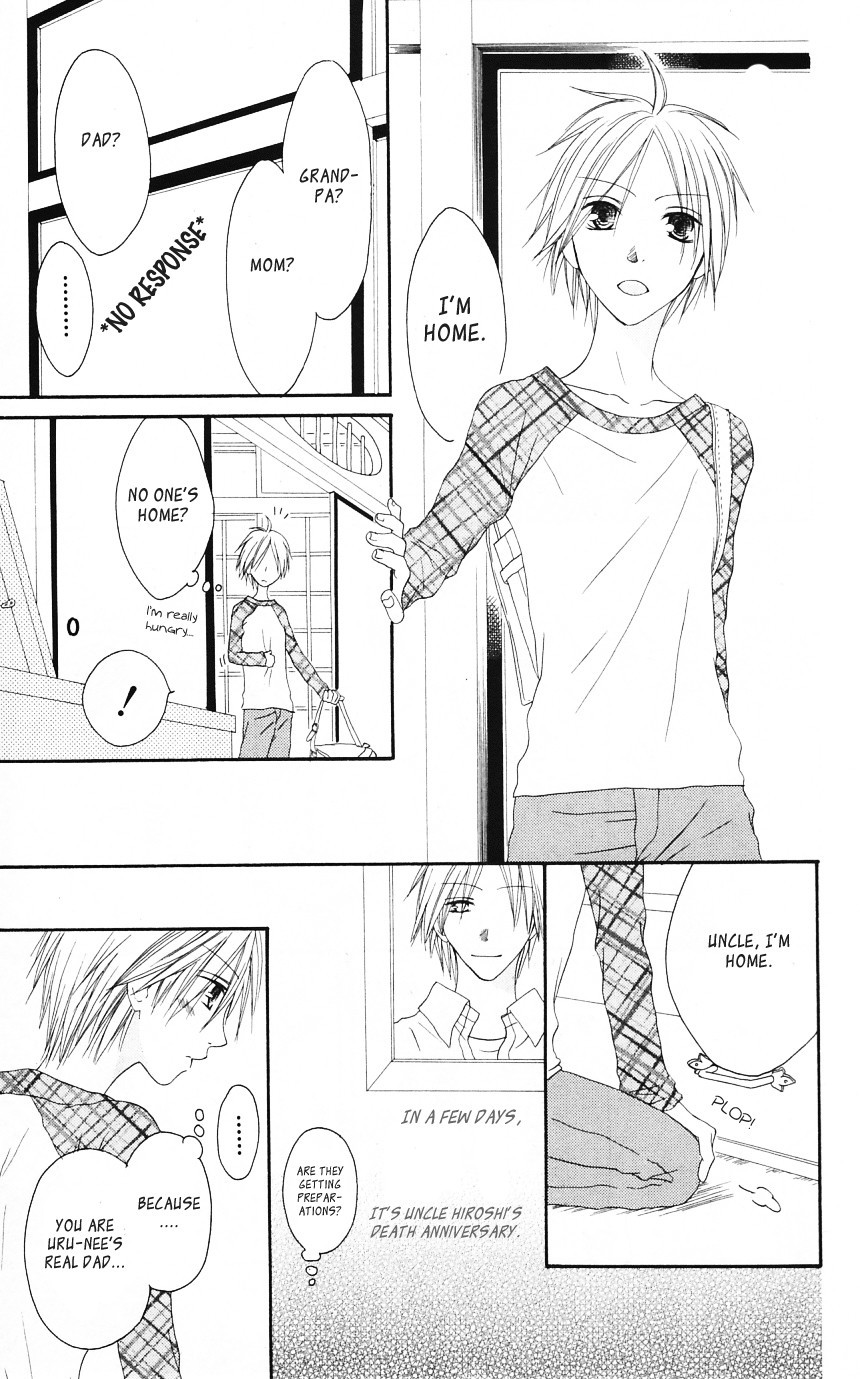 Shiawase Kissa Sanchoume Chapter 52 page 23 - Chapter 52