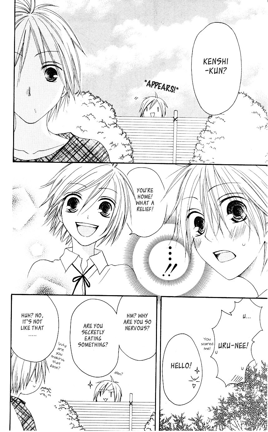 Shiawase Kissa Sanchoume Chapter 52 page 24 - Chapter 52