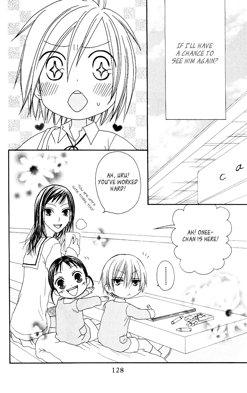 Shiawase Kissa Sanchoume Chapter 52 page 4 - Chapter 52