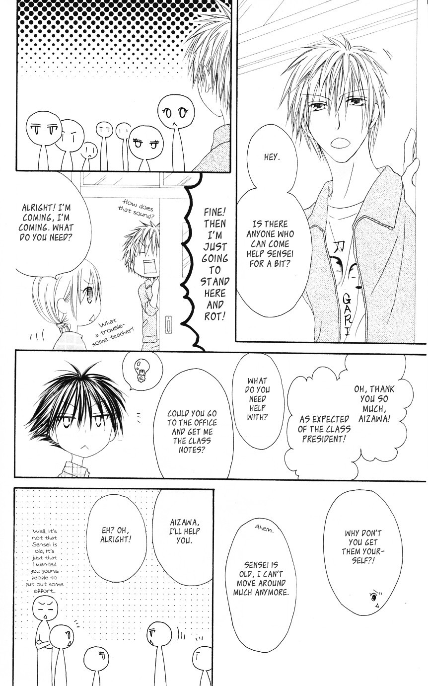 Shiawase Kissa Sanchoume Chapter 53 page 10 - Chapter 53