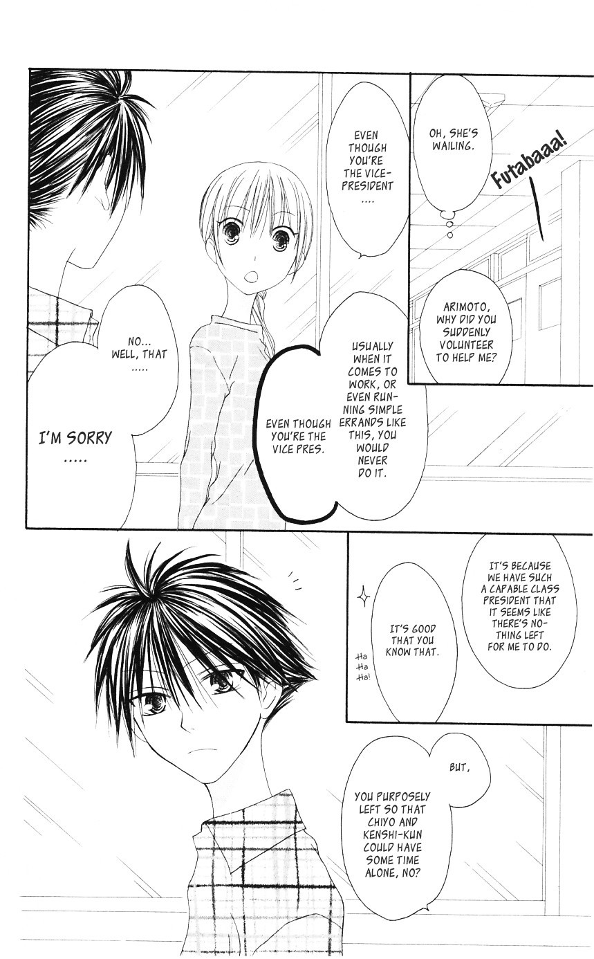 Shiawase Kissa Sanchoume Chapter 53 page 12 - Chapter 53