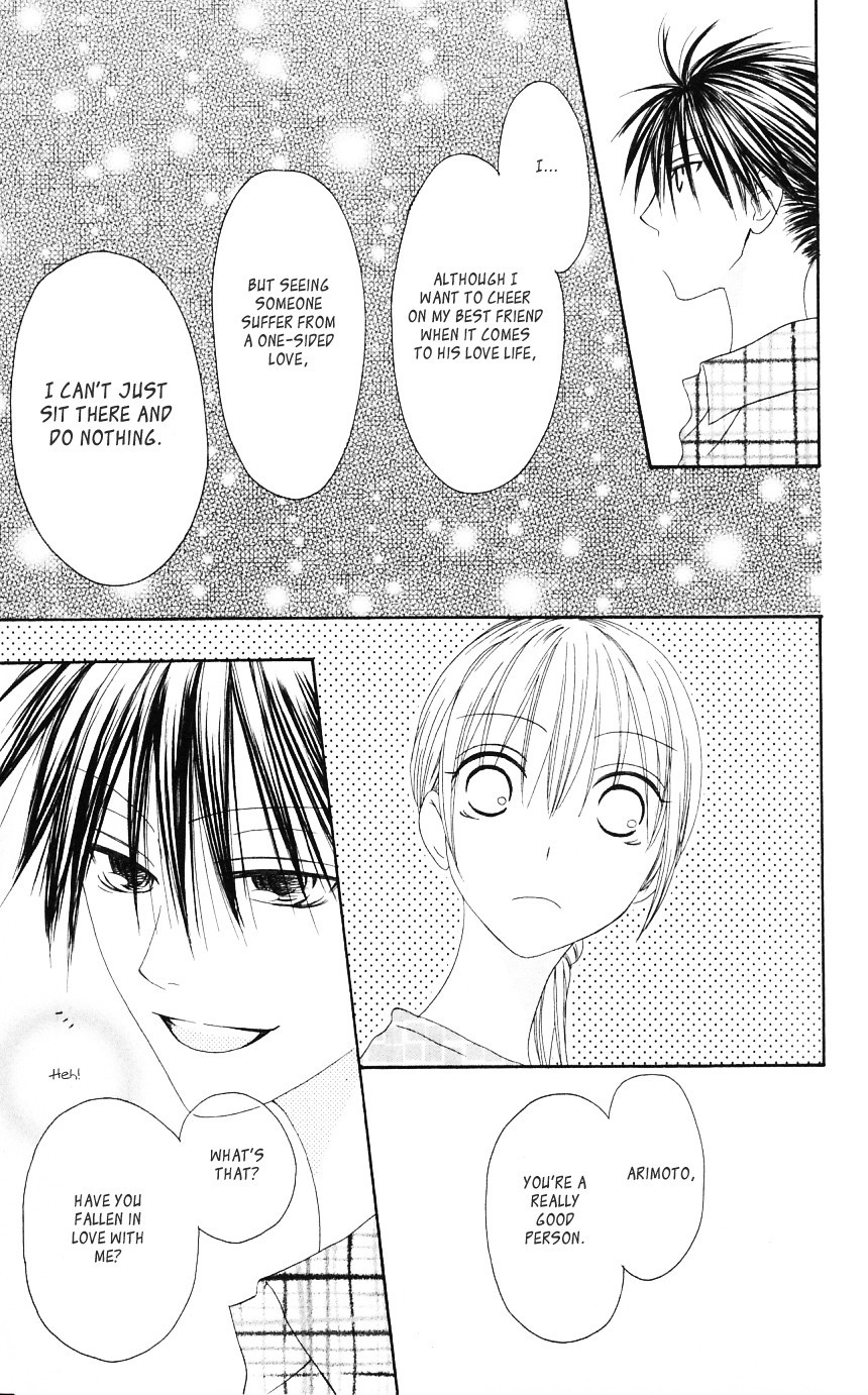 Shiawase Kissa Sanchoume Chapter 53 page 13 - Chapter 53