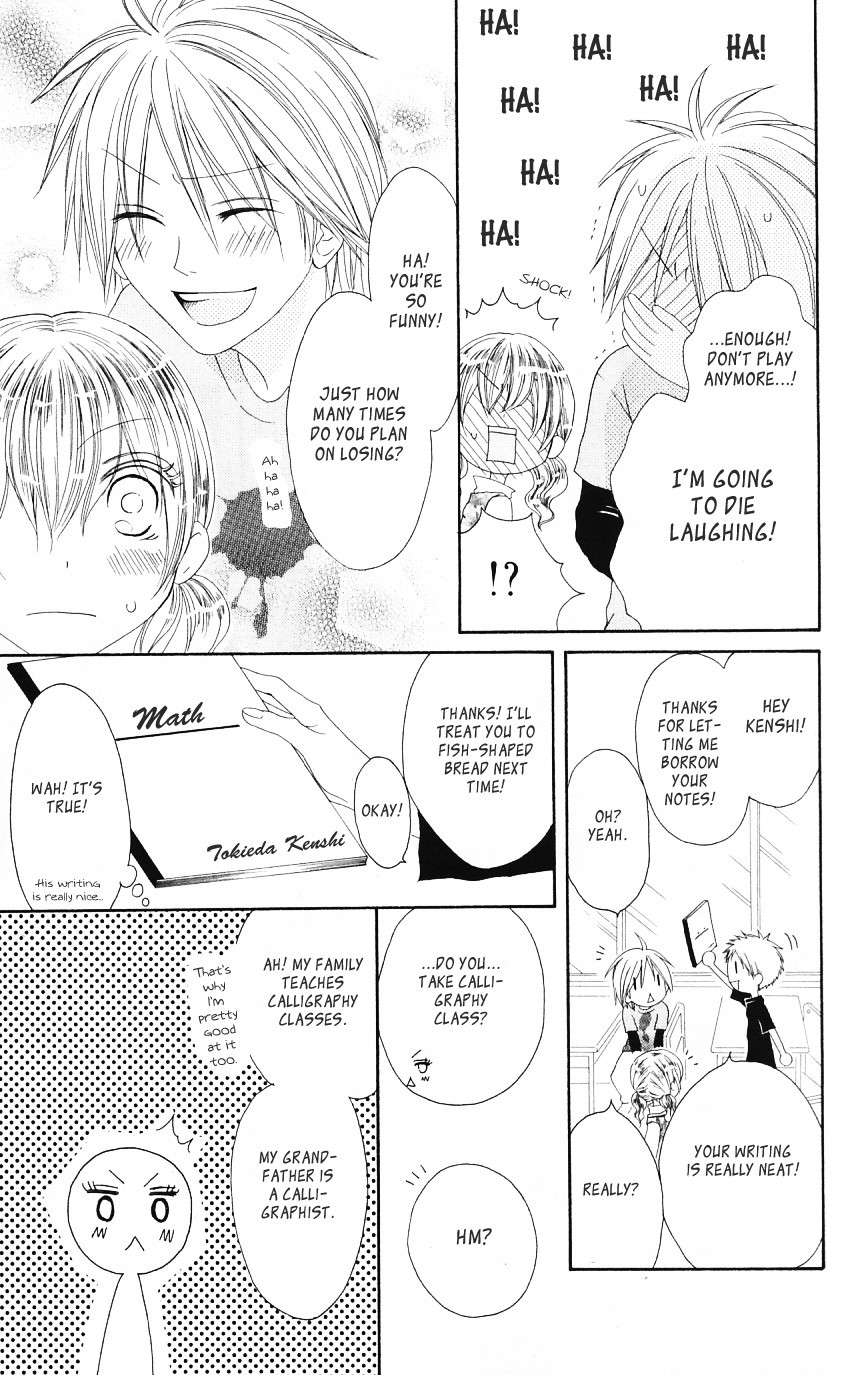 Shiawase Kissa Sanchoume Chapter 53 page 15 - Chapter 53