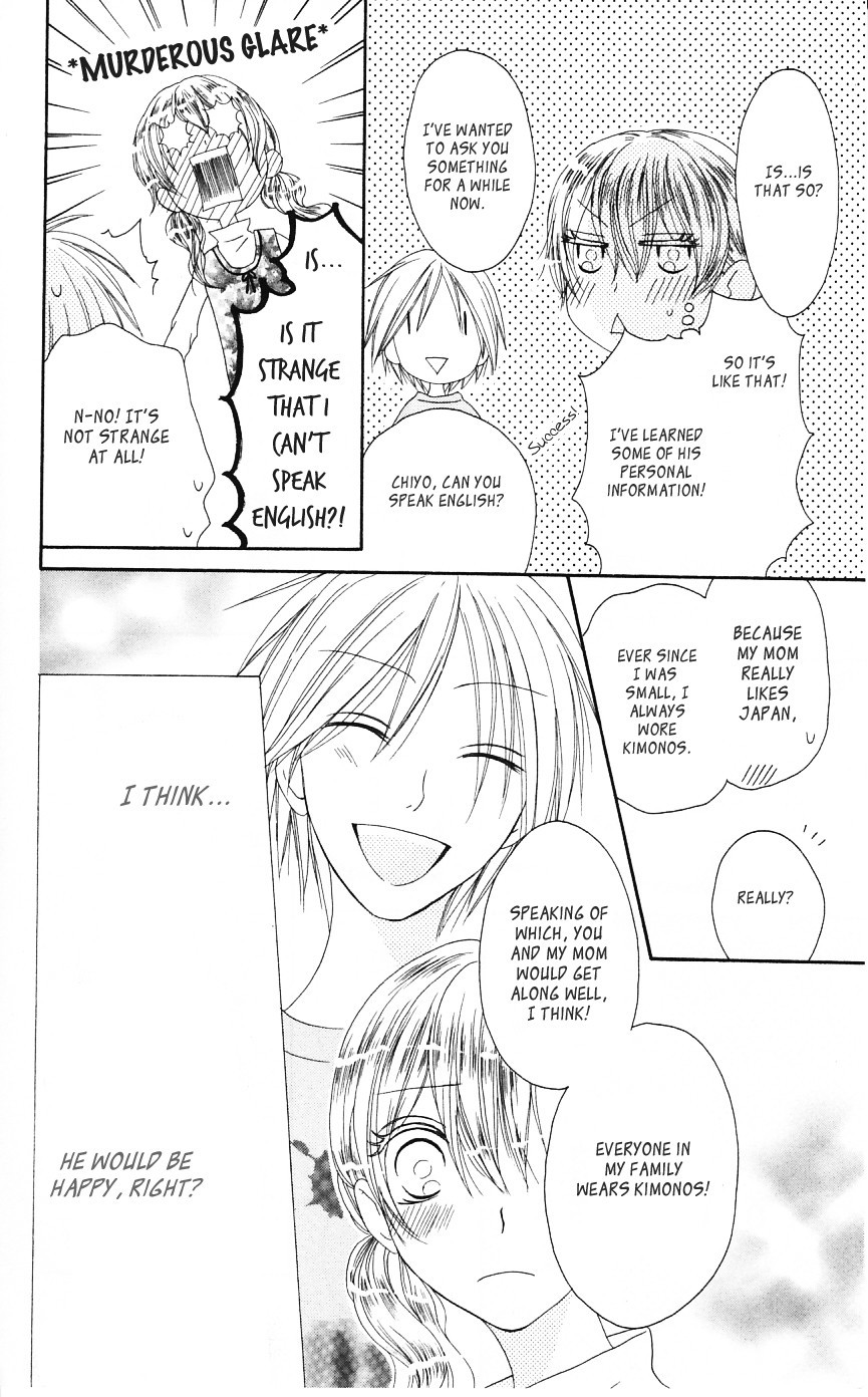 Shiawase Kissa Sanchoume Chapter 53 page 16 - Chapter 53
