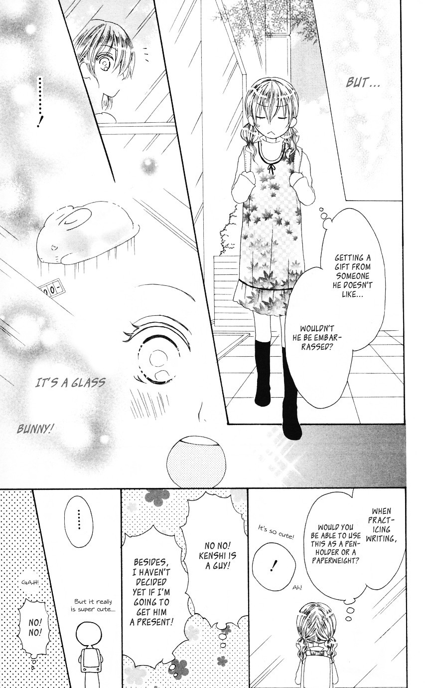 Shiawase Kissa Sanchoume Chapter 53 page 17 - Chapter 53