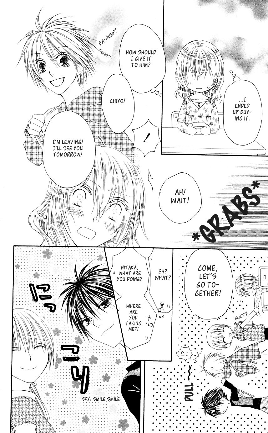 Shiawase Kissa Sanchoume Chapter 53 page 22 - Chapter 53