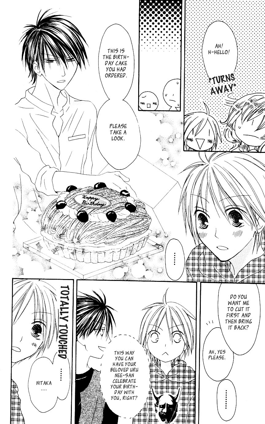 Shiawase Kissa Sanchoume Chapter 53 page 24 - Chapter 53