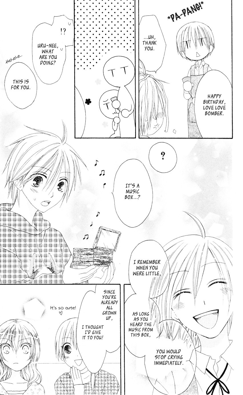 Shiawase Kissa Sanchoume Chapter 53 page 25 - Chapter 53