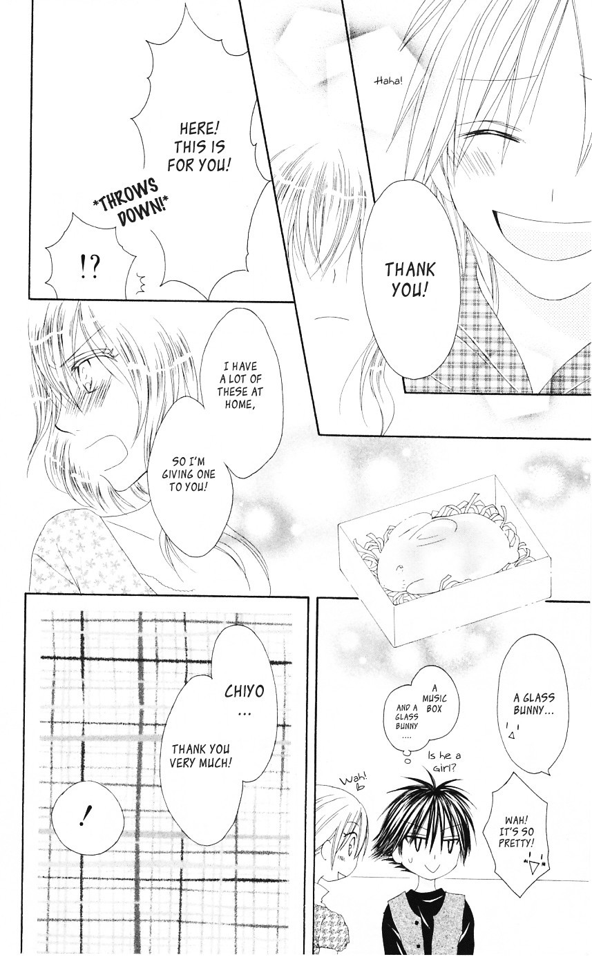 Shiawase Kissa Sanchoume Chapter 53 page 26 - Chapter 53