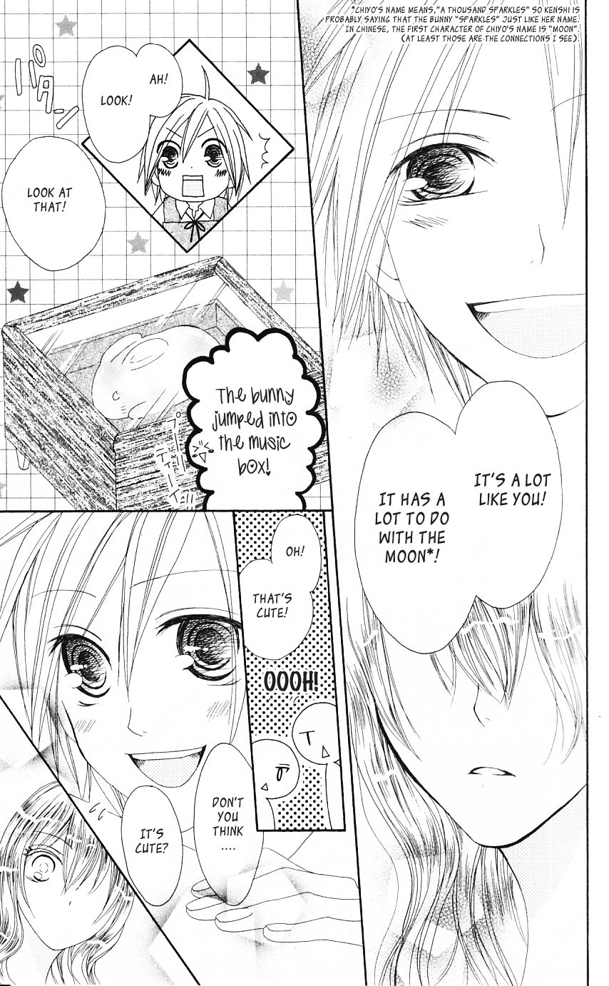 Shiawase Kissa Sanchoume Chapter 53 page 27 - Chapter 53