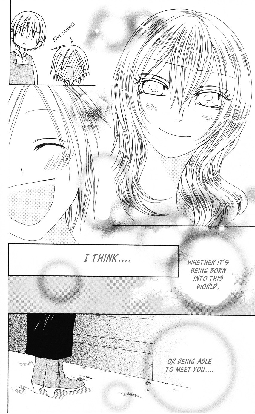Shiawase Kissa Sanchoume Chapter 53 page 28 - Chapter 53