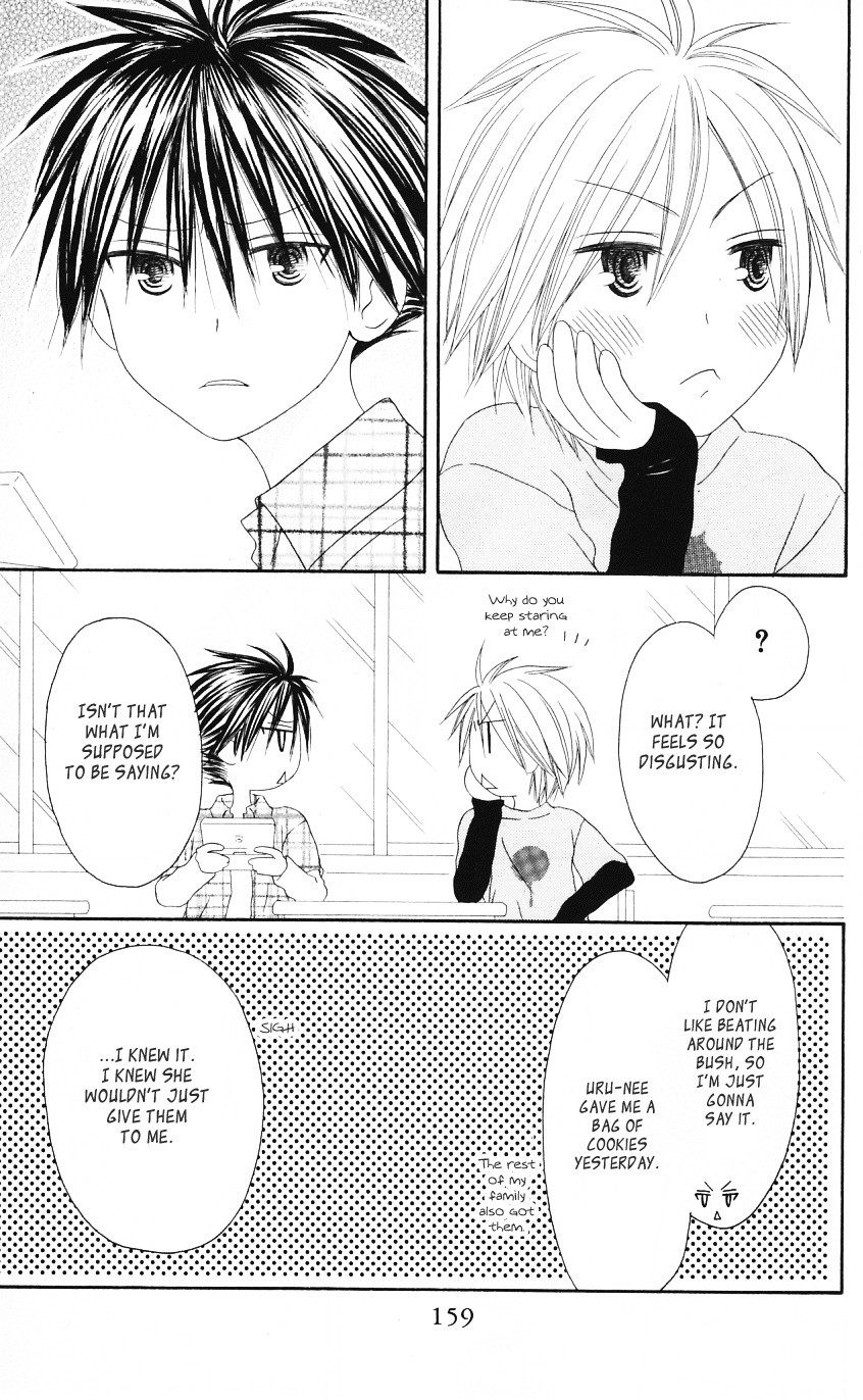 Shiawase Kissa Sanchoume Chapter 53 page 3 - Chapter 53