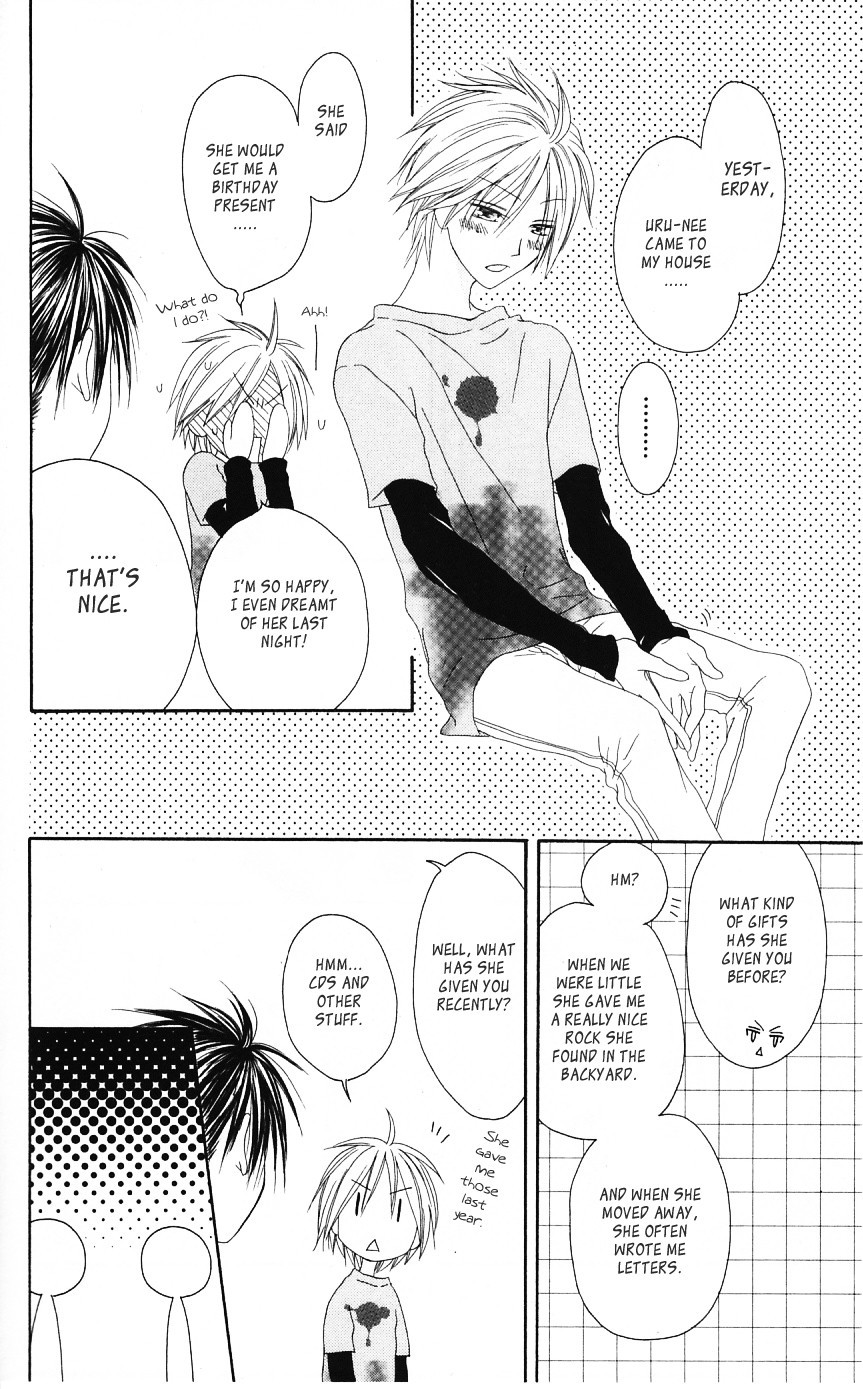 Shiawase Kissa Sanchoume Chapter 53 page 4 - Chapter 53