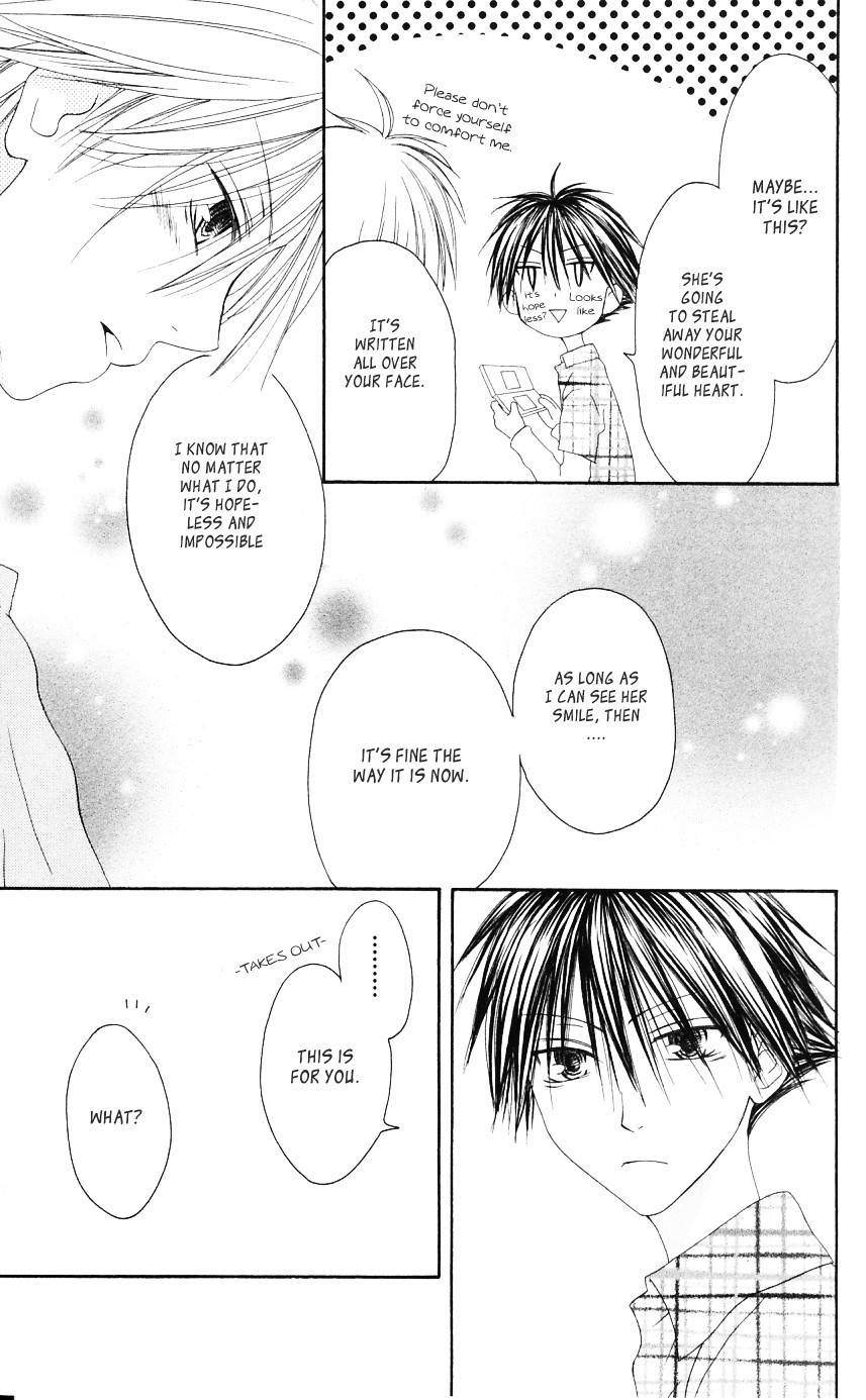 Shiawase Kissa Sanchoume Chapter 53 page 5 - Chapter 53