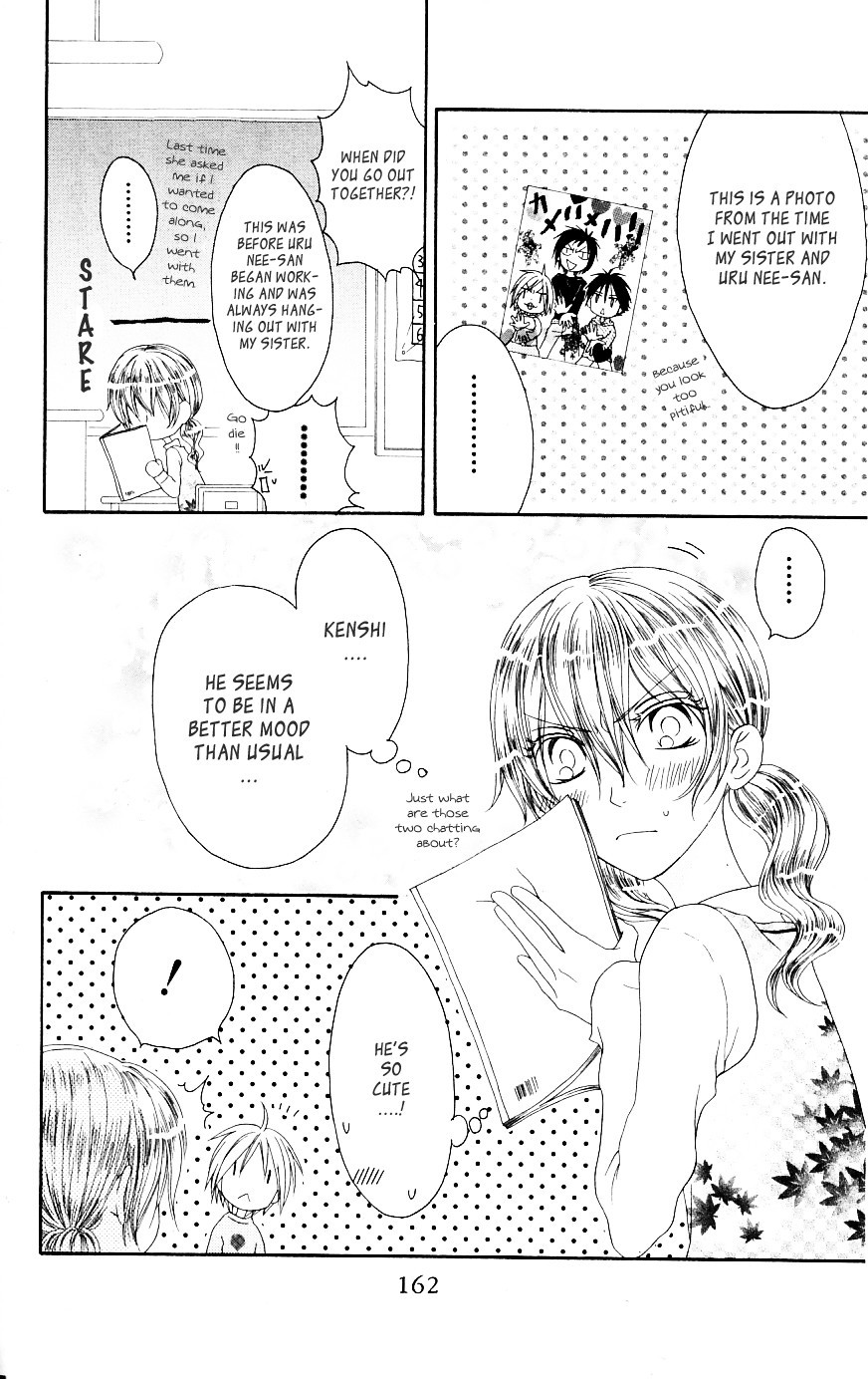 Shiawase Kissa Sanchoume Chapter 53 page 6 - Chapter 53