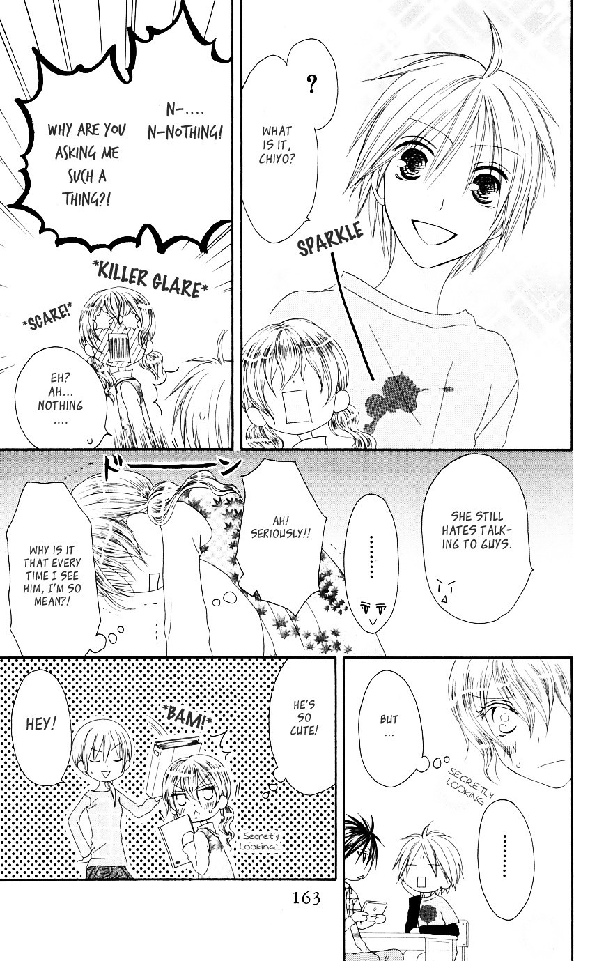 Shiawase Kissa Sanchoume Chapter 53 page 7 - Chapter 53