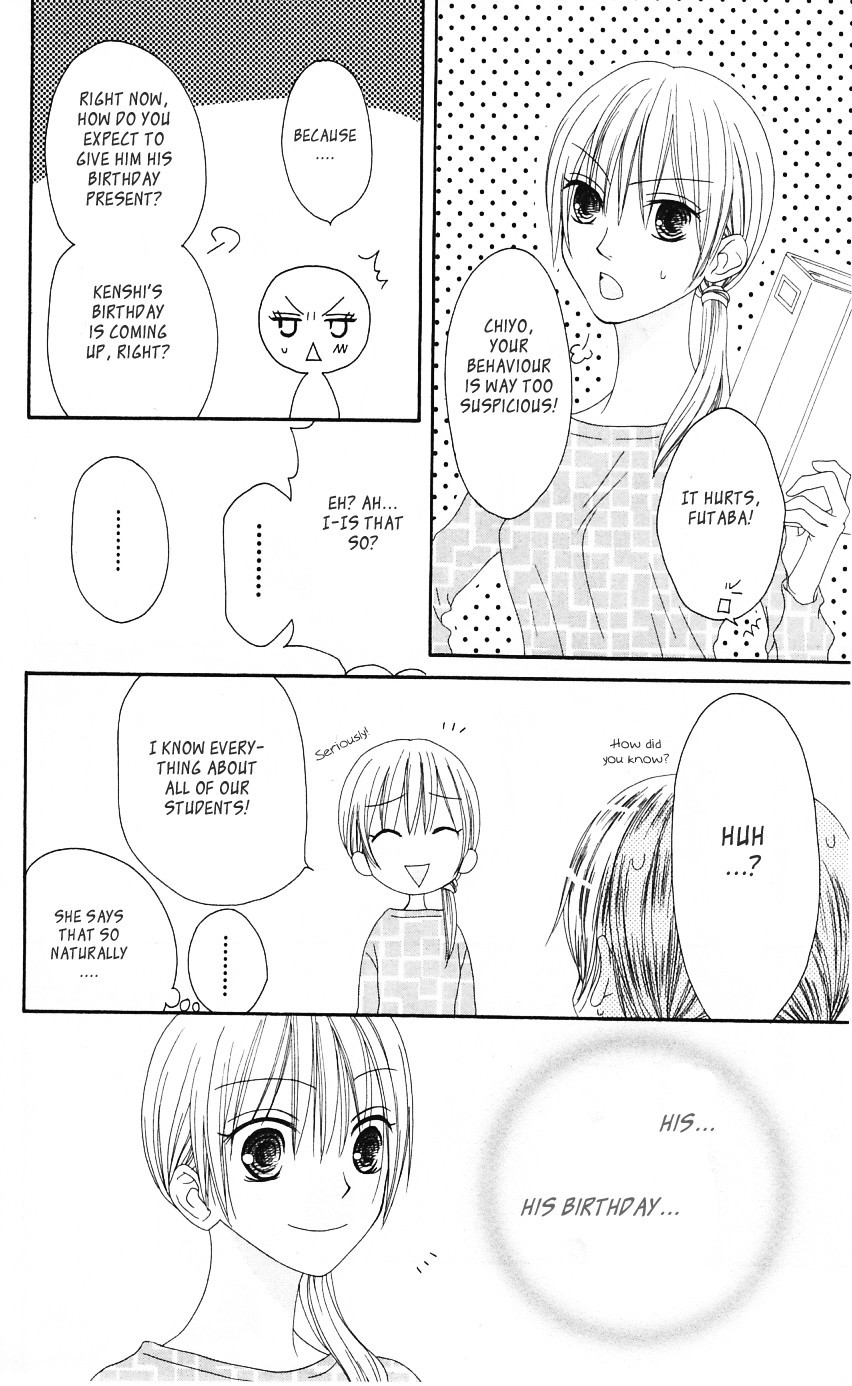 Shiawase Kissa Sanchoume Chapter 53 page 8 - Chapter 53