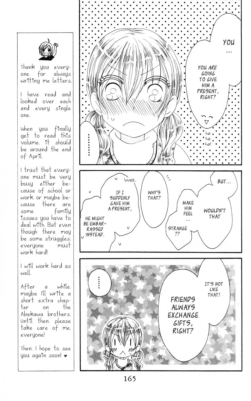Shiawase Kissa Sanchoume Chapter 53 page 9 - Chapter 53