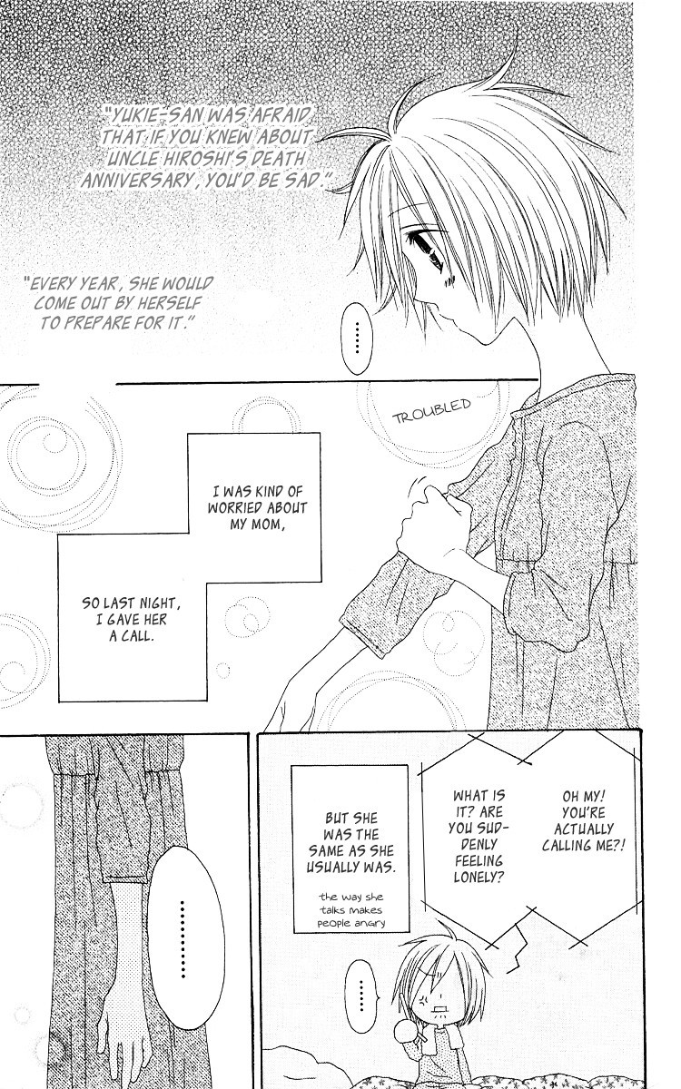 Shiawase Kissa Sanchoume Chapter 54 page 12 - Chapter 54