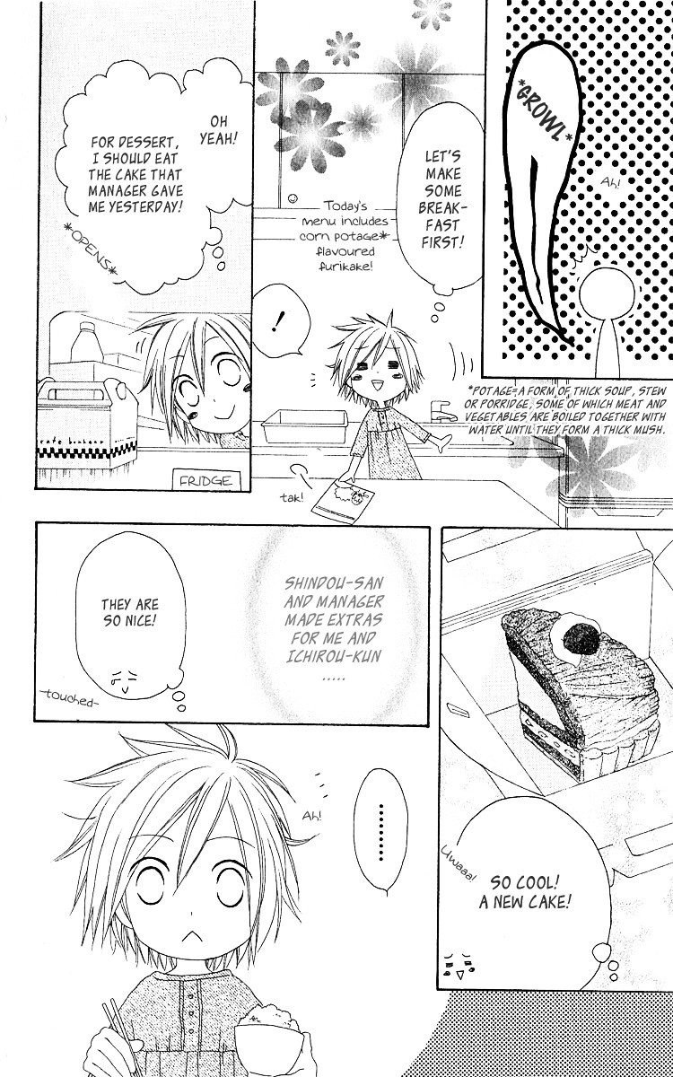 Shiawase Kissa Sanchoume Chapter 54 page 13 - Chapter 54